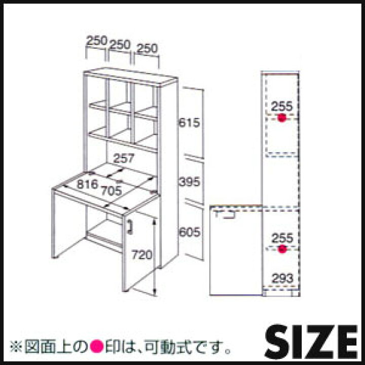 楽天市場】フナモコ ラチス FDK-89 FDC-89 FDN-89 FDW-89 ランディング 
