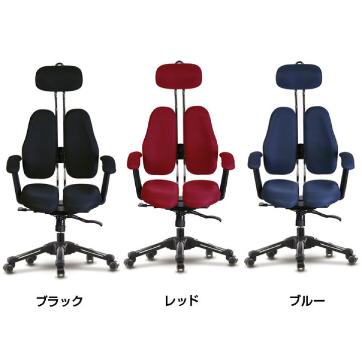楽天市場】HARA CHAIR ハラチェア Heran ヘラン オフィスチェア いす 