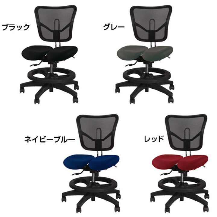 楽天市場】HARA CHAIR ハラチェア Wooly ウーリー オフィスチェア いす 