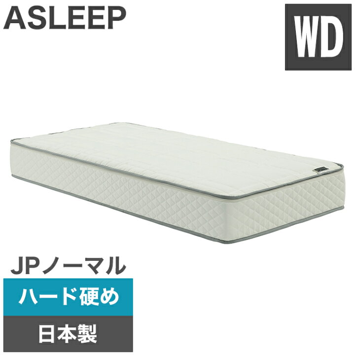 楽天市場】ASLEEP(アスリープ) ファインレボ マットレス プライム JP 