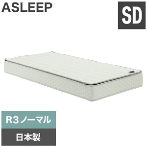 ASLEEP(アスリープ) ファインレボ マットレス プライム R3 セミダブル DF8852M 日本製 高機能マットレス カバー付きファイン レボ ファインレボグッズ(代引不可)【送料無料】