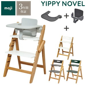 3_Zbg̔ moji W xr[`FA Cbs[ m[u X^[^[Zbg t[hgC 3_Zbg YIPPY NOVEL I[N ܂肽 nC`FA LbY`FA 3Nۏ(s)yz