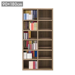 フナモコ コミックシェルフ ハイタイプ CBG-90T ギャンビットウォール グレージュ ブラウン 木目 シェルフ 棚 収納 家具 本棚 書棚 木目 ラック 完成品 国産 日本製 幅90 高さ180cm(代引不可)【送
