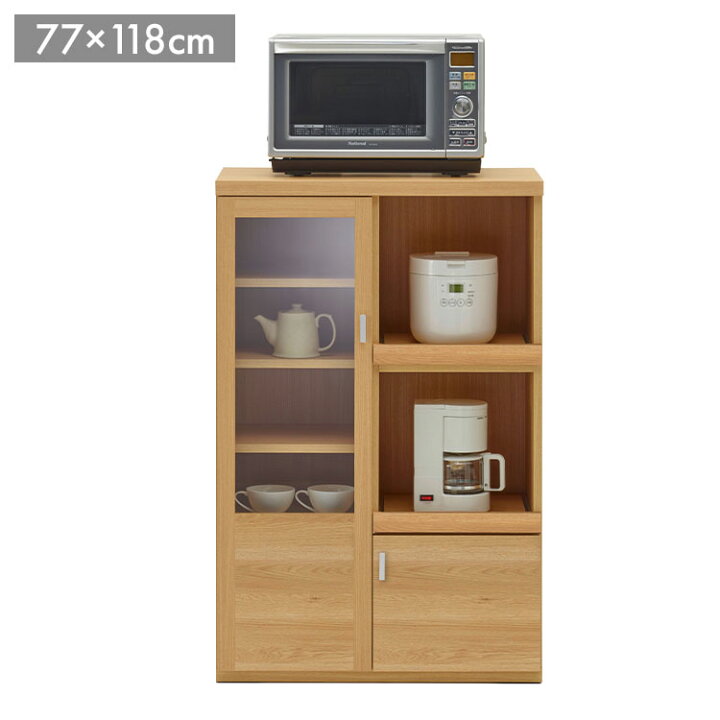 楽天市場】フナモコ スマートキッチン ハイカウンター SRC-76C 