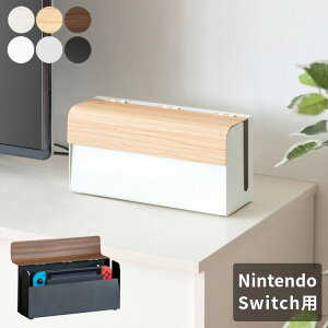 Q[@P[X TEER eB[ Q[@ [ P[X Nintendo switch XCb` i` Vv  RpNg X`[ rO XCb`P[X XCb`Jo[(s)y