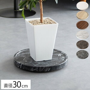 鉢 置きの人気商品 通販 価格比較 価格 Com 鉢 置きの人気商品 通販 価格比較 価格 Com