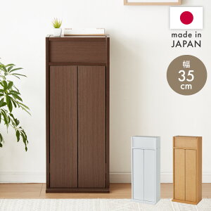 Y [^[ [ {bNX 35cm RpNg ^ bN Lrlbg db FAX ho h [ 35Z` X k(s)yz