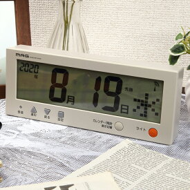 ノア精密 MAG マグ 電波カレンダー こよみん W-762BE-Z 電波時計 デジタル 置き 掛け カレンダー 温度 曜日 シンプル 時計 時間【送料無料】