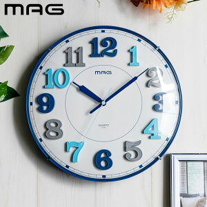 MAG掛時計 タイムブロック MAG マグ 時計 掛け時計 掛時計 おしゃれ オシャレ インテリア アナログ時計 アナログ ブロック数字 軽くて壊れにくい W-801 BU-Z【送料無料】
