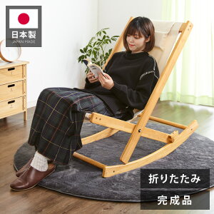 Y ؍H ܂肽ݏo bLO`FA[ ܂肽݉\ŃRpNgɎ[ k ֎q Sn悢h Mtg(s)yz