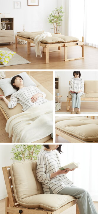 楽天市場】中居木工 ベンチベッド 2台連結可能 単品 日本製 すのこ 