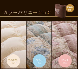 国産ニューゴールドラベルホワイトダウン85%羽毛布団シングル【あす楽対応】【送料無料】【smtb-f】