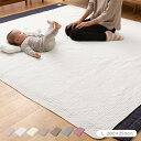 【新色追加】イブル マルチカバー CLOUD柄 綿100% 200×250cm Lサイズ mofua モフア 洗える おしゃれ かわいい 低ホル…