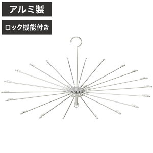 �c�E�B�����[�� BEILU�A���~�p���\���n���K�[ �O���[ BE-08G ���󊱂� ���󕨊��� ����p�i