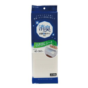 LoV[g AC{[ 40×360cm L R hJr [V[g ^XV[g IV[g ^Xp op  m [I I~V[g [ t[Jbg ی { HC aY