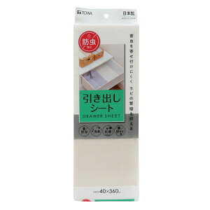 hoV[g 40×360cm h L R hJr [V[g ^XV[g IV[g ^Xp op  m [I I~V[g [ t[Jbg ی  { aY