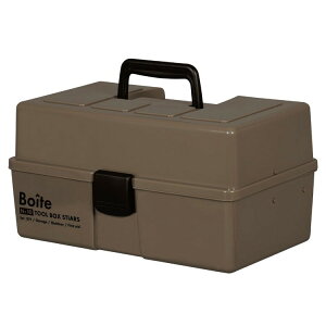 Boite デザインツールボックス 仕切式 ガレージ DIY アウトドア 工具箱 大容量 裁縫箱 ソーイングボックス パーツ ブラウン MA-4027 おしゃれ