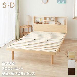 yr[񍐂ŏV[gz}bgXt xbh ̂xbh VO Z~_u _u xbht[ {t {I {lRC |PbgRC It wbh{[h 2R