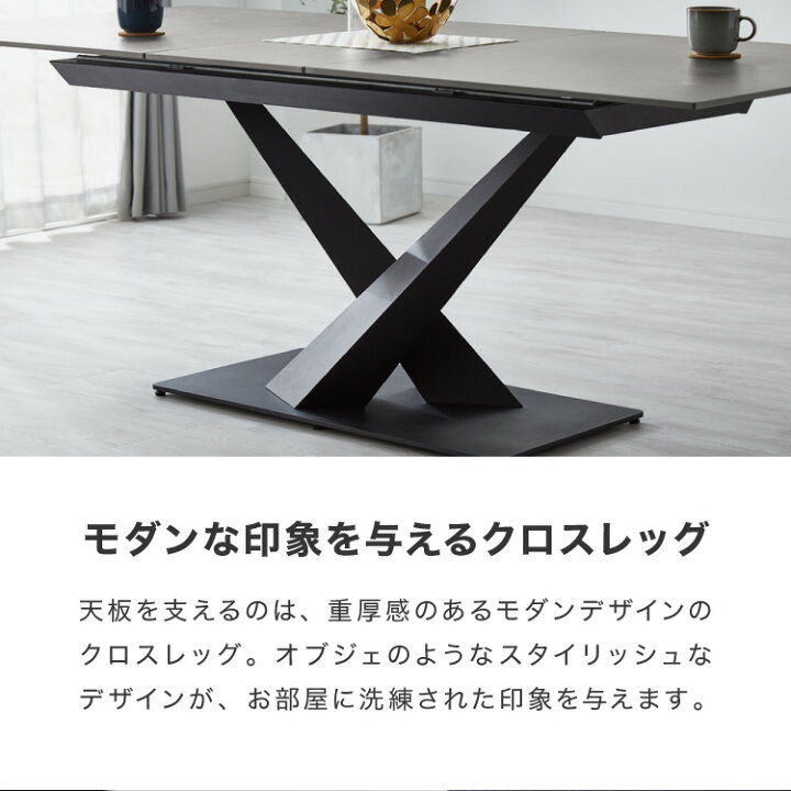 楽天市場】セラミック 伸長式ダイニングテーブルセット 幅160~200 伸縮 