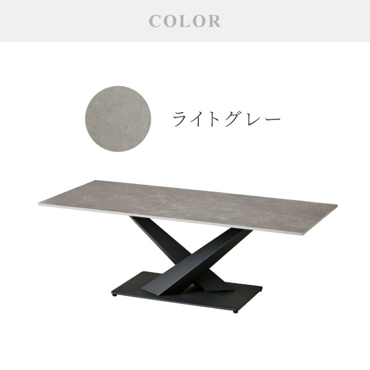 楽天市場】セラミック センターテーブル 幅120 奥行55 テーブル ロー 