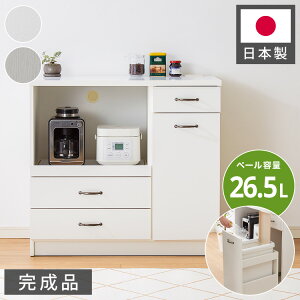{ Lb`JE^[ 90 i XCh[ S~t o[×3 Ԏd؂ 88.5×s44.5×82cm tI[v zCg Vo[ 2F Y(s)yz