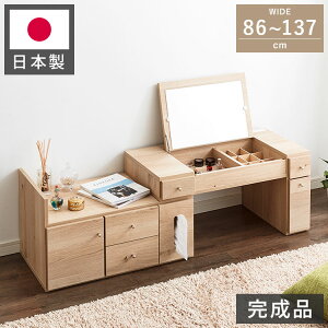hbT[ e[u ~[t  Y i e Lk 86`137×s43.5×41cm i hbT[ ϔ [ RpNg ؐ o  킢(s)y
