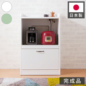 { i W XChI 58cm ^WΉ s40cm 90.5cm Lb` 䏊 [ XChI RZgt zCg O[  (s)yz