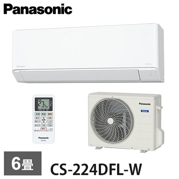 楽天市場】パナソニック エアコン エオリア 主に6畳用 2.2kW 単相100V 