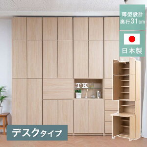 i { Lrlbg HILLS ǖ fXN^Cv i` Y [ I[vbN ς胉bN [bN e 59.5  ؖڒ nk(s)yz