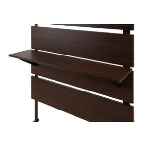 ウォールパーテーション用棚板 2枚組 幅90cm ダークブラウン色【送料無料】