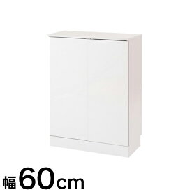 楽天市場 Face キャビネットの通販