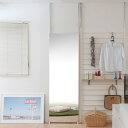 日本製 つっぱり 壁面 ミラー 幅60 ホワイト 白 完成品 国産 全身 姿見 突っ張り 収納 鏡 スリム ハイタイプ おしゃれ 北欧 省スペース(代引不可)【送料無料】