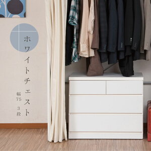 N[[bg`FXg 75cm 3i zCg Y i`FXg N[[bg`FXg 75 3i [`FXg ^X (s)yz