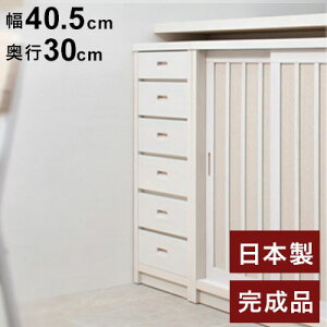 Tatis 40.5cm s30cm 86.5cm VR؋ˍނ̃X`FXg JE^[[ Lb`[ zCg { Y i [Ƌ `FXg ^X rO[ CeA(s)y