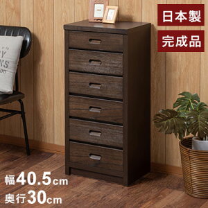 Hinata V[Y a_X`FXg 40.5 s30 86.5 uE { Y i `FXg rO G  o Q   [Ƌ `FXg rO(s)