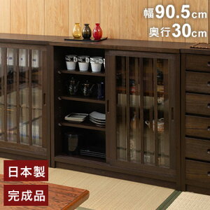 Hinata V[Y a_˃Lrlbg 90.5 s30 86.5 Lrlbg uE { Y i [  l炵 I TCh{[h DVD { [Ƌ `FXg rO(
