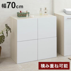 SANDY ςݏd˂łXNGALrlbg 70 s40 70 rO{[h ^Cv zCg Lb`[ k Vv Lb`Ƌ vbV rO Lrlbg(