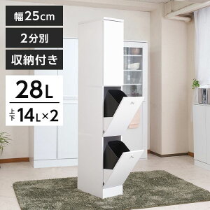 Face _Xg{bNX 28L 25cm X 2  tbv I [ ʎdグ Vv zCg   _  ȃXy[X RpNg S~ Ԏ[ Lb`[(