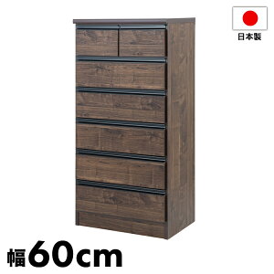 { i Ƌ brash 60 `FXg uE  e Ch AeB[N C _ \y ^X 121 nC^Cv [h[u Y(s)yz