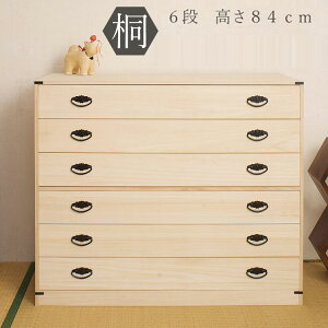 { Ƃ [ ˒\y ˂ `FXg 6i Zi  Y ˂ [`FXg i Ƌ  HI-0029yz