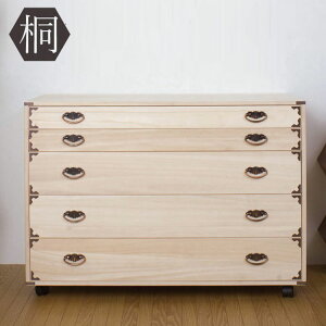 { Ƌ i  `FXg LX^[t  [ [ ܒi 5i bN o ˍ VR a Y gsvyzystorage0901z