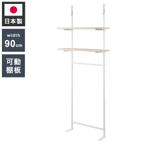 ˂ǖʎ[ iK2II[vbN 89.5cm }i` I ς ^ [ fBXvCbN X V JtF T l炵 diy k h[(s)