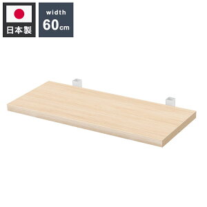 ǉI1 59.5cm tZbg }i` {̕ʔ 1݂̂̔̔ ǖʃbN I ς ^ [I fBXvCbN X JtF  T(s)y