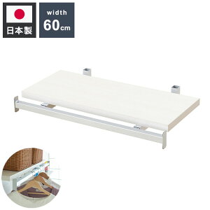 ʔnK[I 59.5cm tZbg zCgEHbV {̕ʔ I[vbN ǖʃbN I ς ^ [I fBXvCbN X JtF  T h[