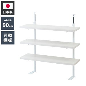 JE^[˂胉bN iK3II[vbN { 89.5cm zCgEHbV ǖʃbN ς ^ [ fBXvCbN X V JtF T l炵(