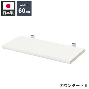 JE^[˂胉bNpǉI1 59.5cm tZbg zCgEHbV {̕ʔ 1݂̂̔̔ zCg I ς ^ [I fBXvCbN(s)y