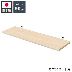 JE^[˂胉bNpǉI1 89.5cm tZbg }i` {̕ʔ 1݂̂̔̔ i` I ς ^ [I fBXvCbN(s)y