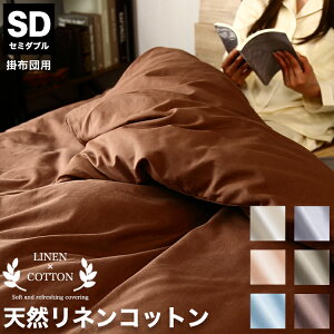 VRl&Rbg |zcJo[ Z~_u 170×210  k   Rbg |zcJo[ ӂƂ |zc Jo[ \ EHbVu 6FWJ l炵 V(s