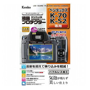 �P���R�[�E�g�L�i�[ �t���v���e�N�^- �y���^�c�N�X K-70/K-S2�p