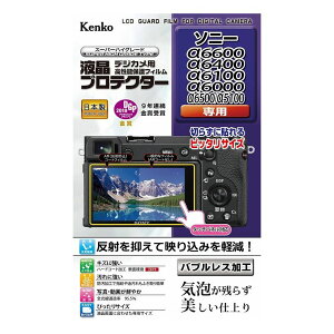 �t���ی�V�[�g �\�j�[�� 6600/6400/6100/6000/6500/5100 �p